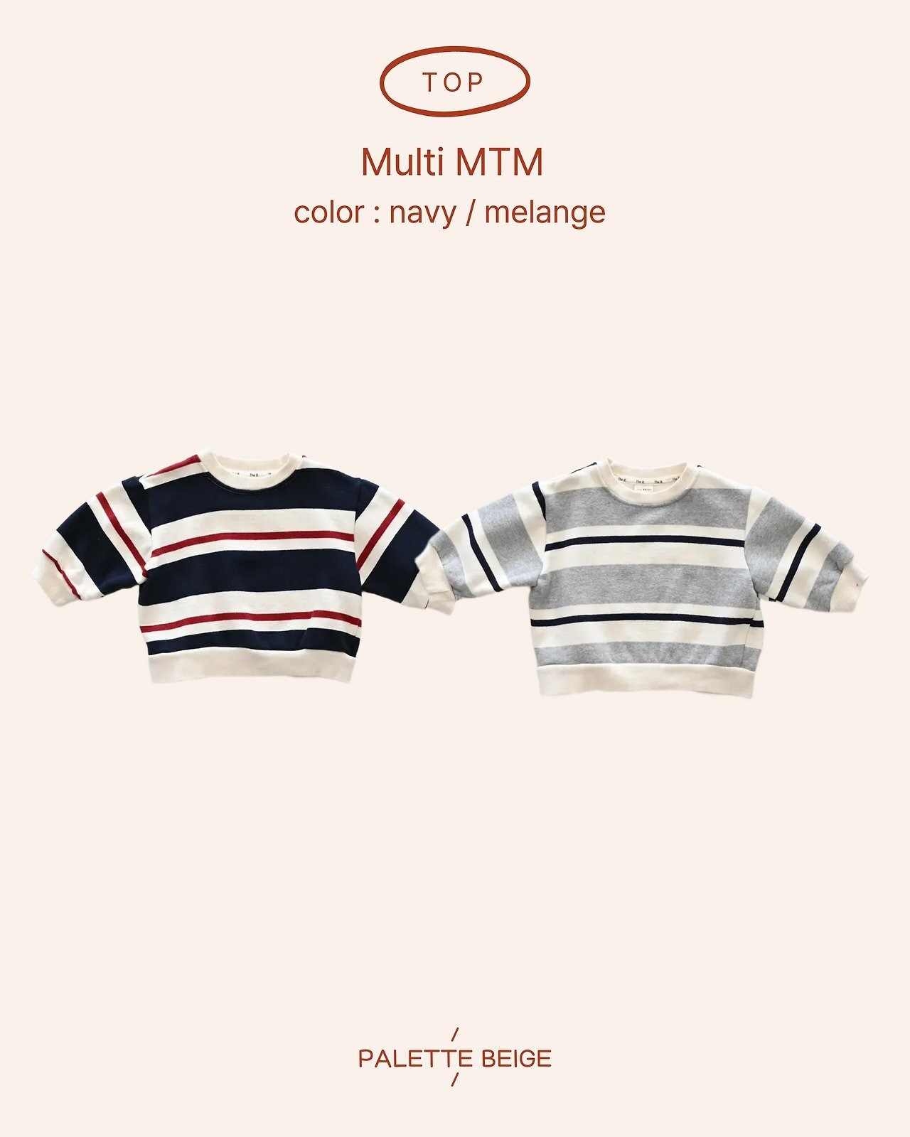 the beige［取寄］multy mtm 26winter