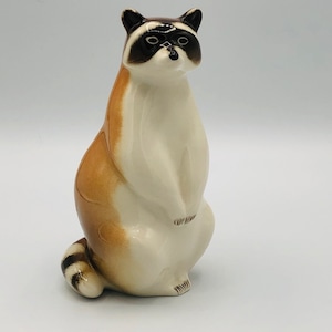 新品　Imperial Porcelain　レッサーパンダ　（RACCOON STANDING) 　