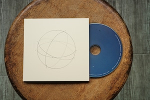 CD / orbe - orbe Ⅰ