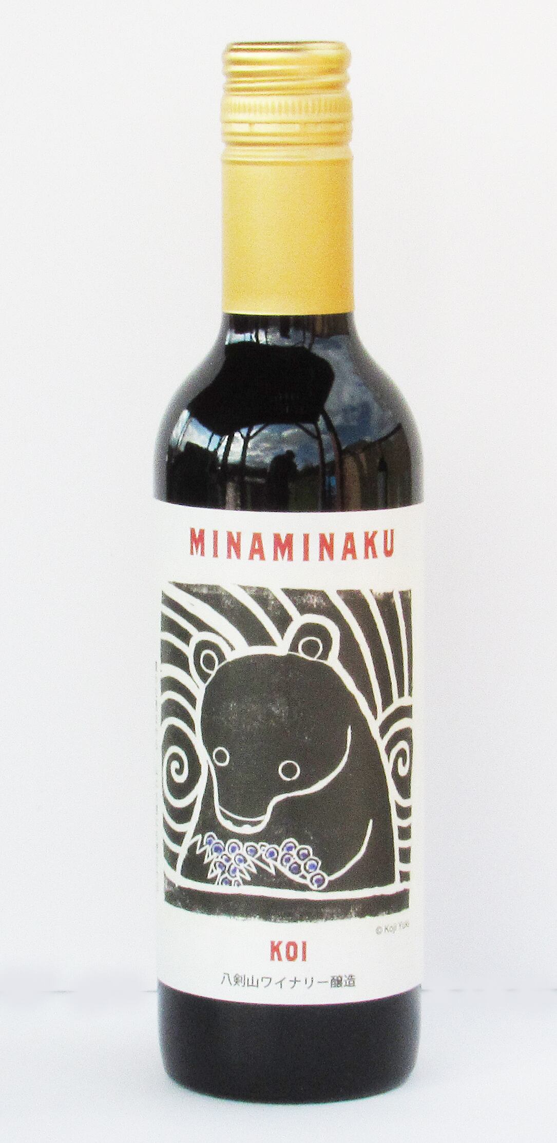MINAMINAKU KOI (笑顔の私・恋） | 八剣山ワイナリー