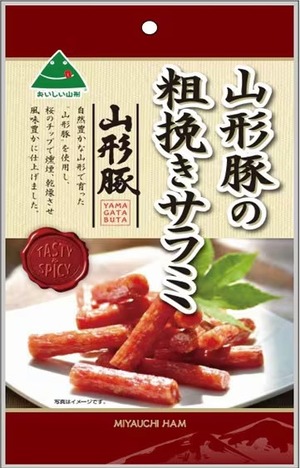 【おつまみ付きプラン】「和歌のめぐみ 桃山の桃酒」一升瓶＋国産肉おつまみセット【切り抜き酒第二十二弾】