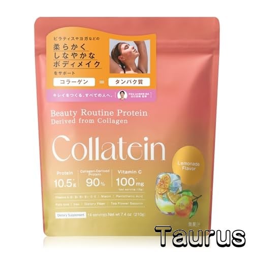 ベレアージュ AG-II スキンビューティーエッセンス 30ml 乳歯由来