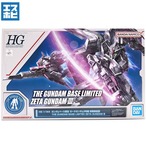 HG 1/144 ゼータガンダム3号機 初期検証型