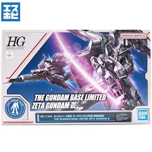 HG 1/144 ゼータガンダム3号機 初期検証型 HG 1/144 ゼータガンダム3号機 初期検証型