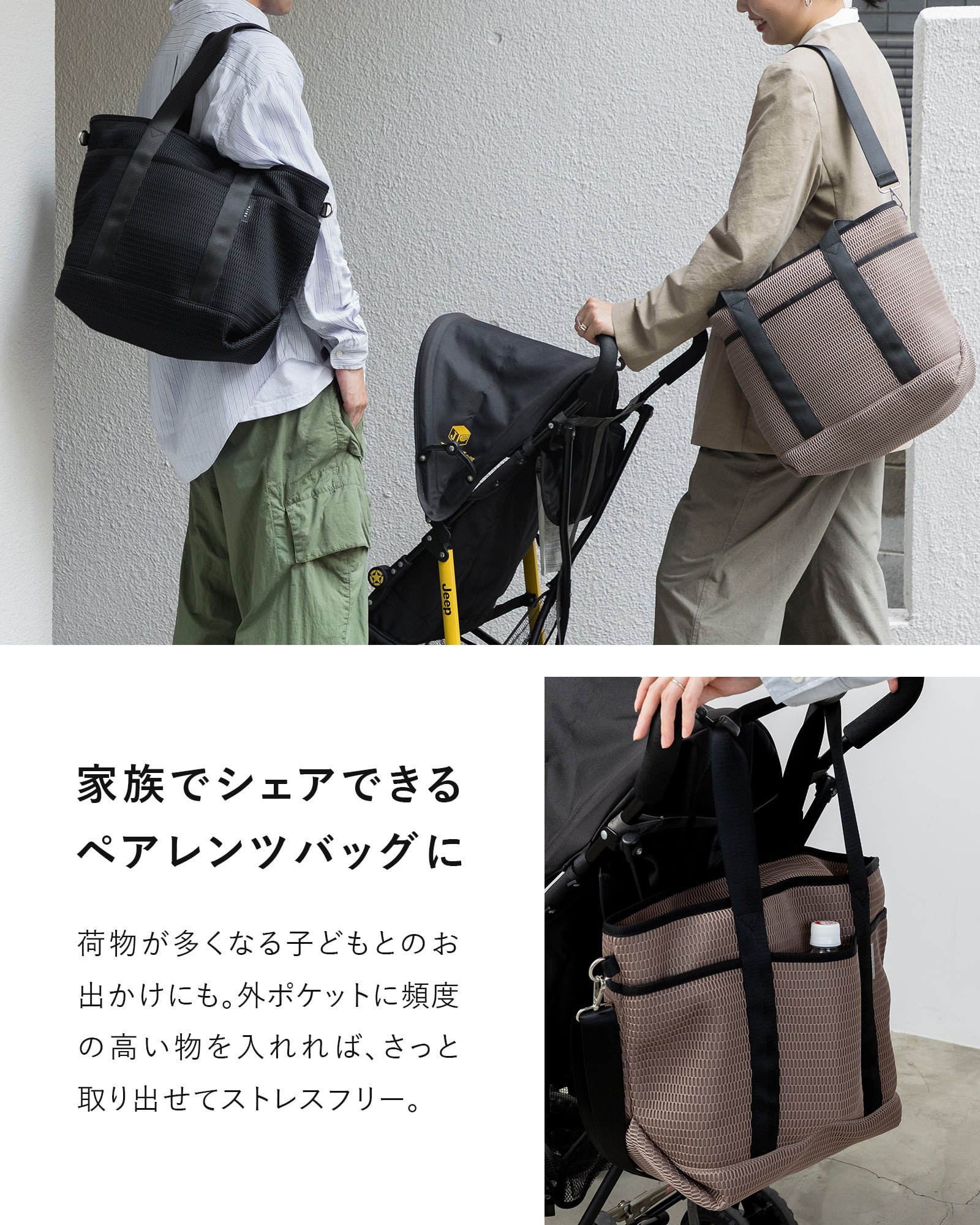 EDITA 旅行用バッグ　洗える 洗濯機で洗えるWashable stylish tote bag [edt-100] | EDITA．