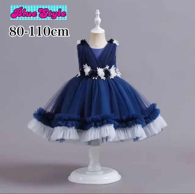 キッズドレス プリンセス ミディアムドレス 発表会 ピンク ブルー 子供ドレス 結婚式 シンプル お誕生日会 可愛いドレス かっこいいドレス ホワイト ネイビー