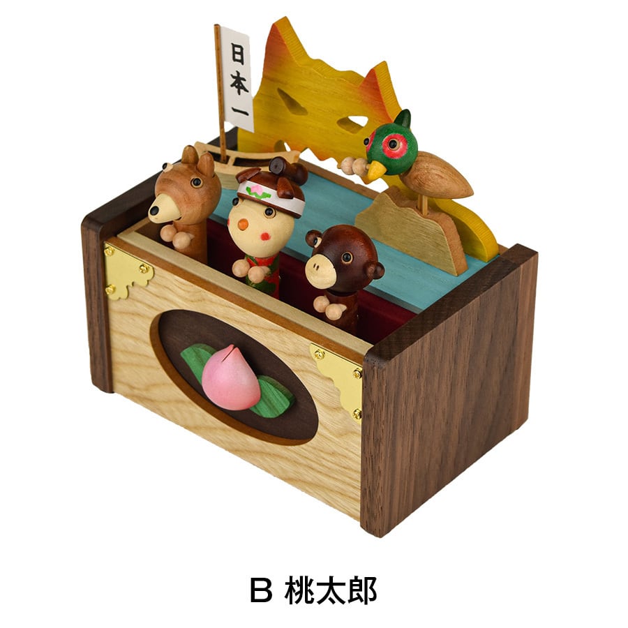 むかし話オルゴールシリーズ（18弁） | オルゴールショップ「ゆめの木」