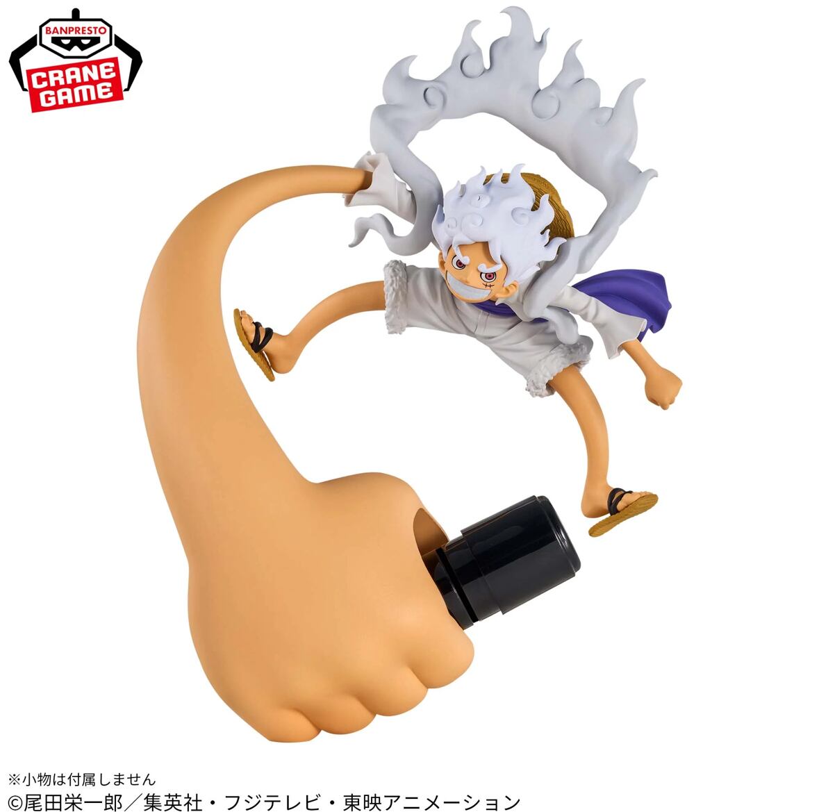 新品・未使用】ワンピース フィグライフ! モンキー・D・ルフィ-ギア5 