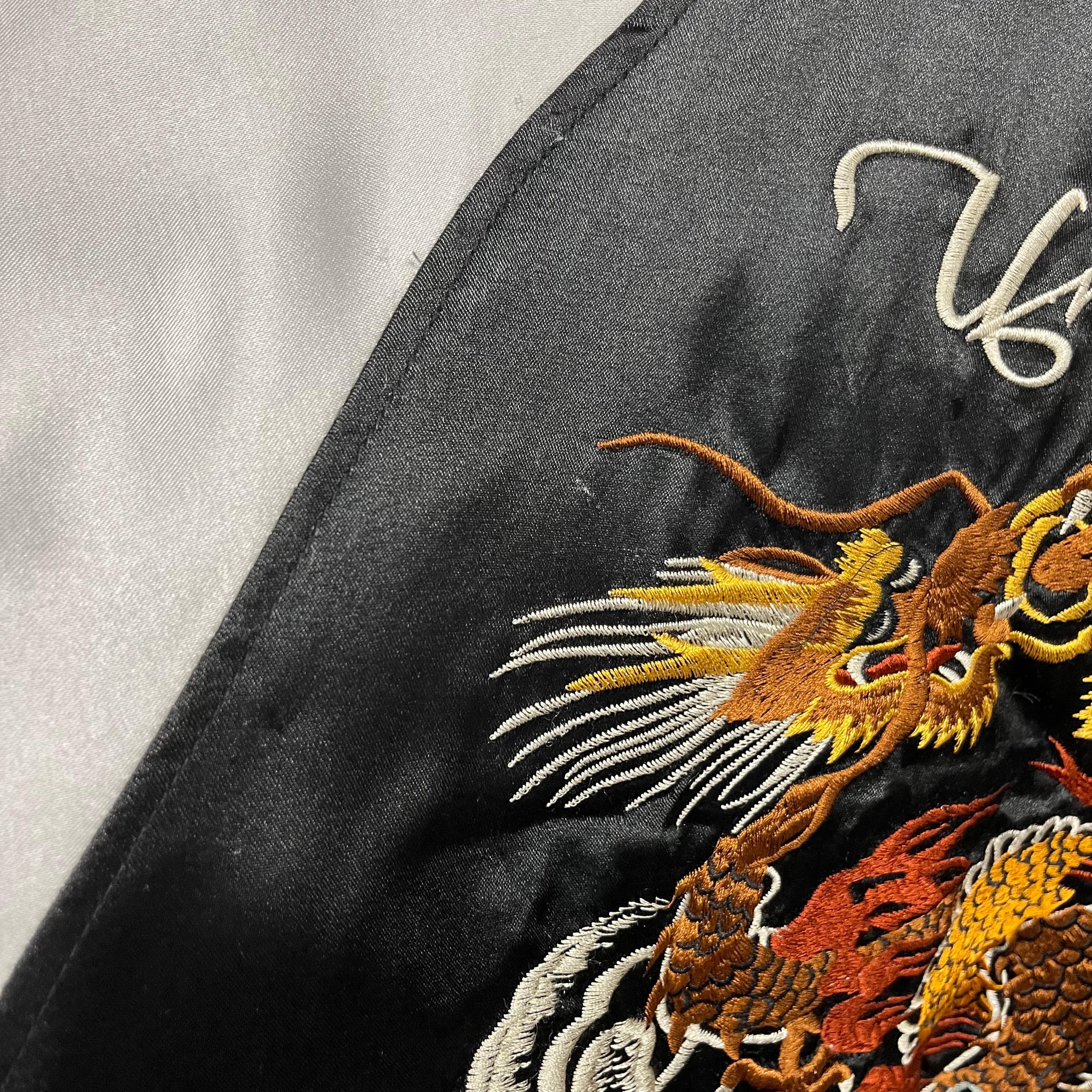 MAHARISHI VINTAGE 刺繍ベトジャン 選ぶなら 49.0%割引 sandorobotics.com