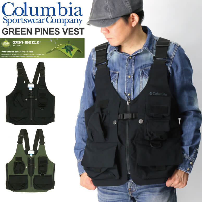 コロンビア Columbia グリーンパインズベスト L Columbia Green Pines