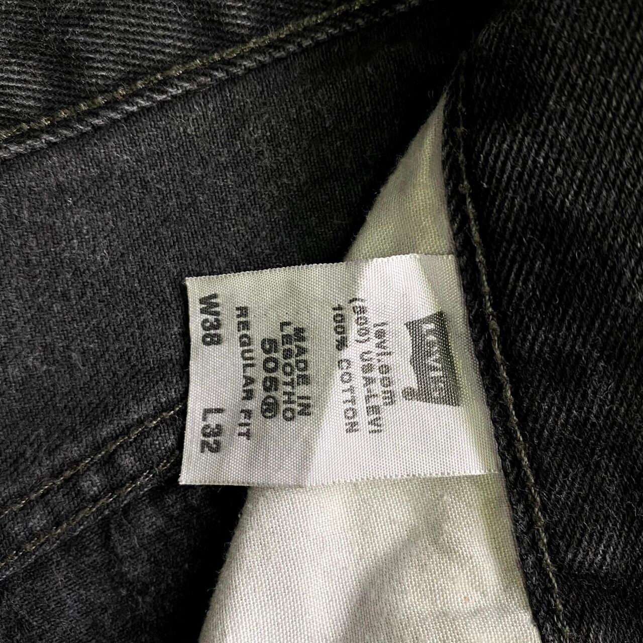 ビッグサイズ Levi's リーバイス 505 ブラック デニムパンツ メンズW38