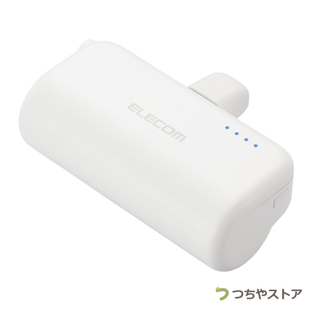 モバイルバッテリー 大容量 急速充電22000mAh大容量 4つのケーブル内蔵