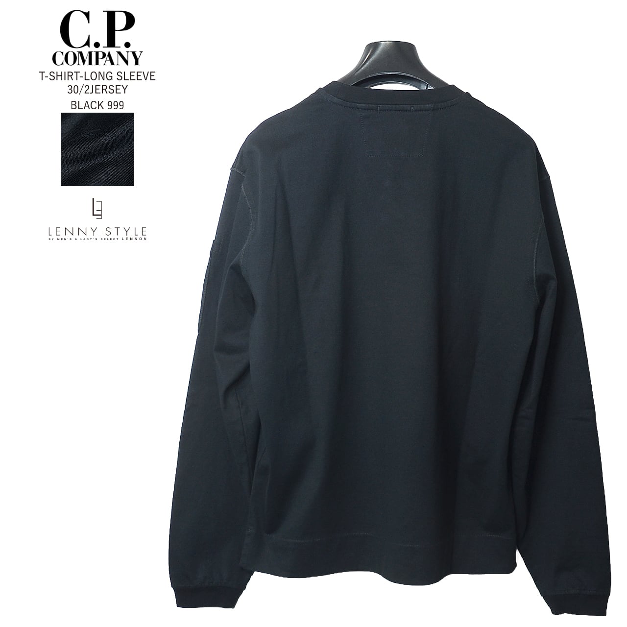 CPカンパニー （ シーピーカンパニー ） （ C.P.COMPANY ）クルー
