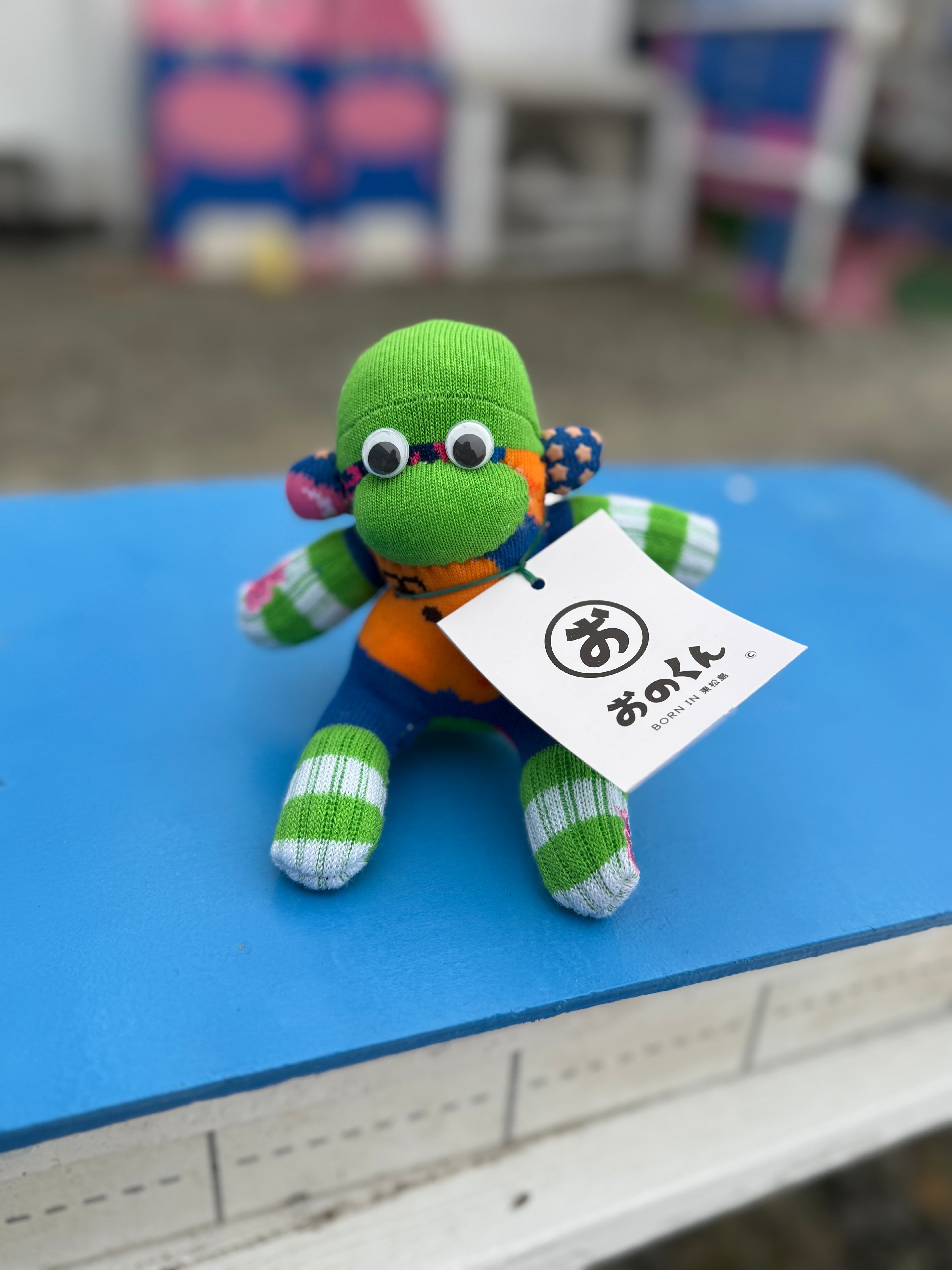 おのくん公式SHOP