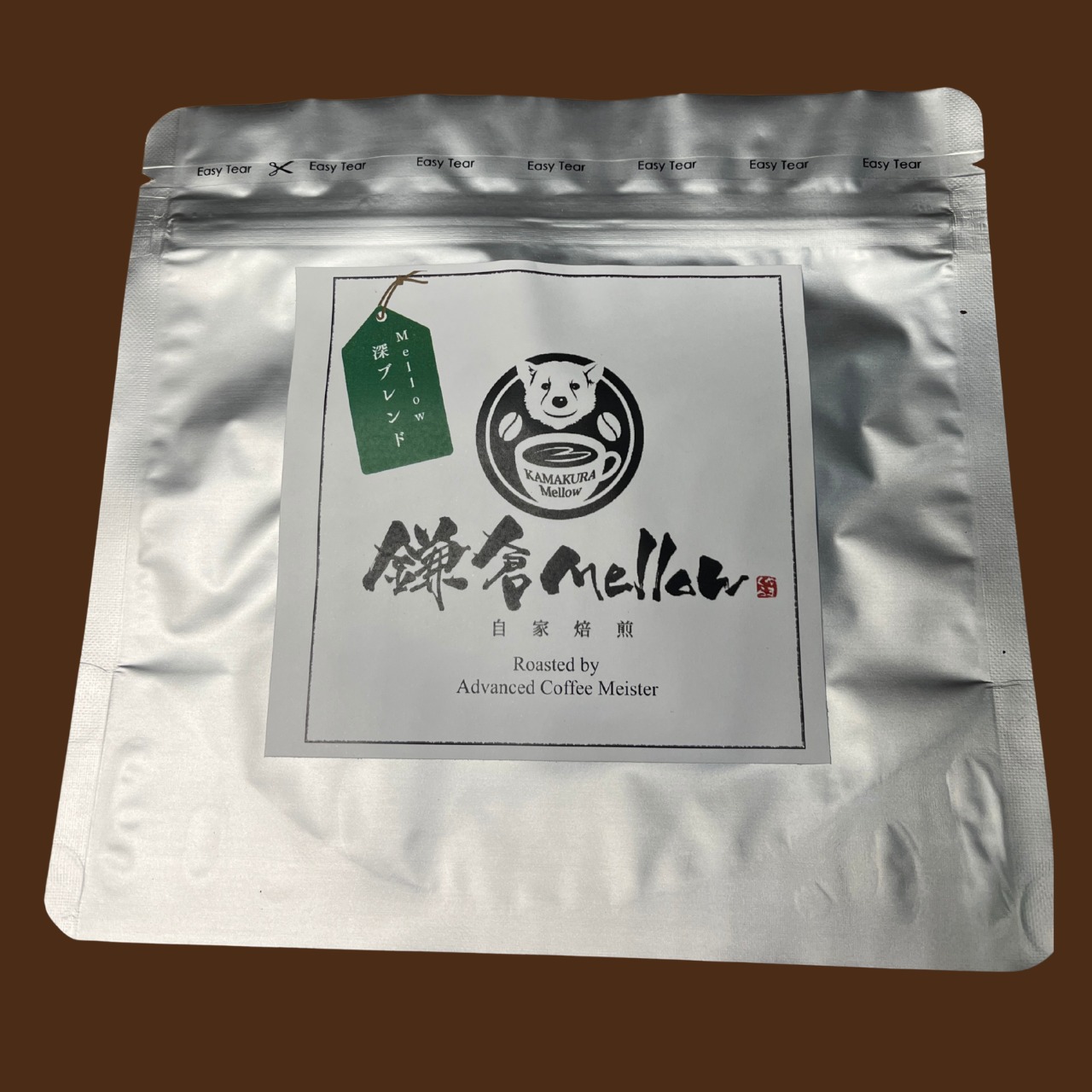 定期便 Mellow 深ブレンド200g 粉