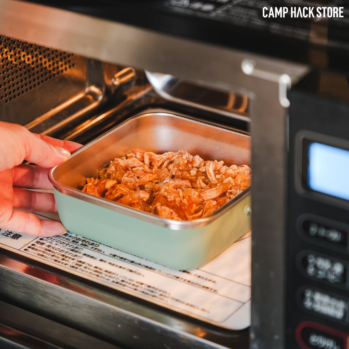 ステンレスなのにレンチン・オーブン対応の「ランチボックス」 | CAMP