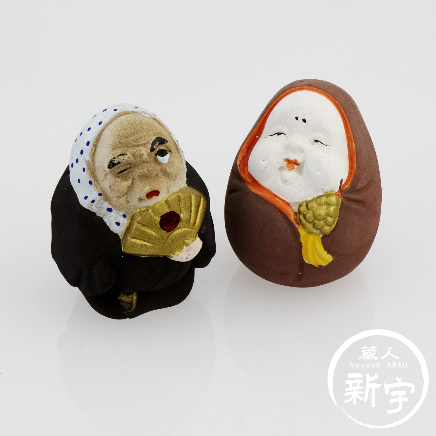 小さな置物 おかめ ひょっとこ 蔵人新宇 Kurart Arau 蔵出し アンティーク 陶磁器 ガラス製品 日用雑貨 生活骨董