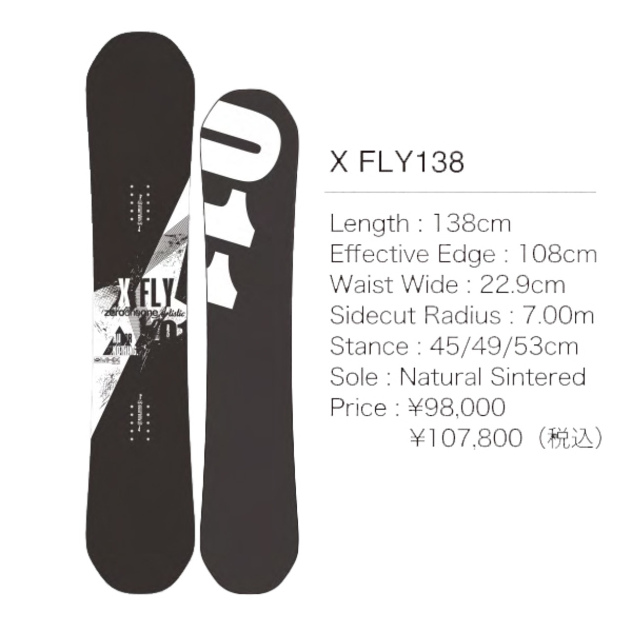 23-24年モデル 011 Artistic . 『 X FLY 』. Women