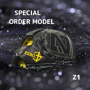 Z1 別注カラー硬式投手用グローブ