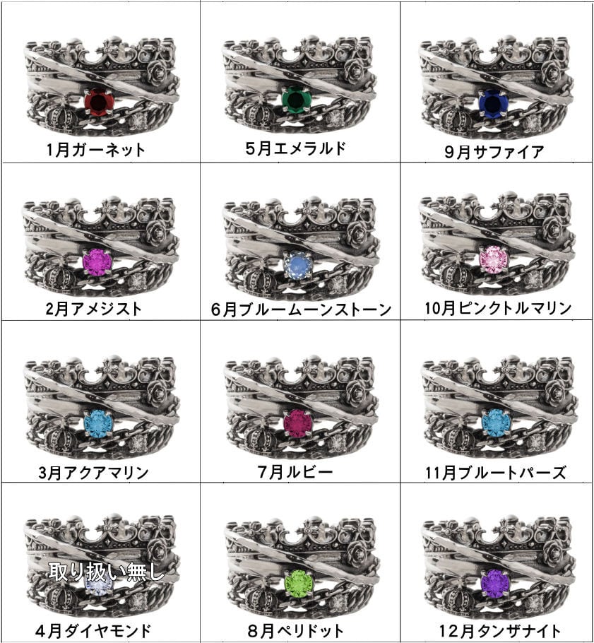 トパーズローズリング ブルートパーズ AKR0064 Topaz Rose Ring Blue