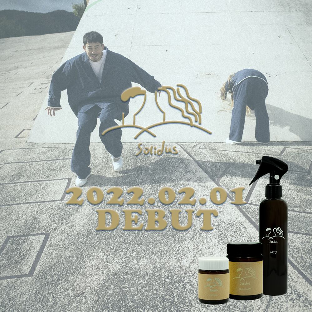 ソリダス Solidus オールタイムズ ヘア＆ハンド クリーム 100g | Solidus