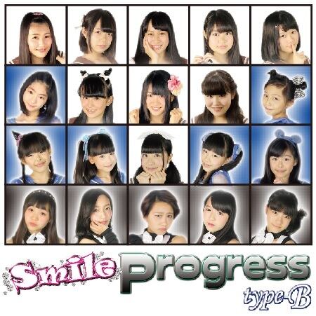 筑豊アイドルSmile公式オンラインショップ