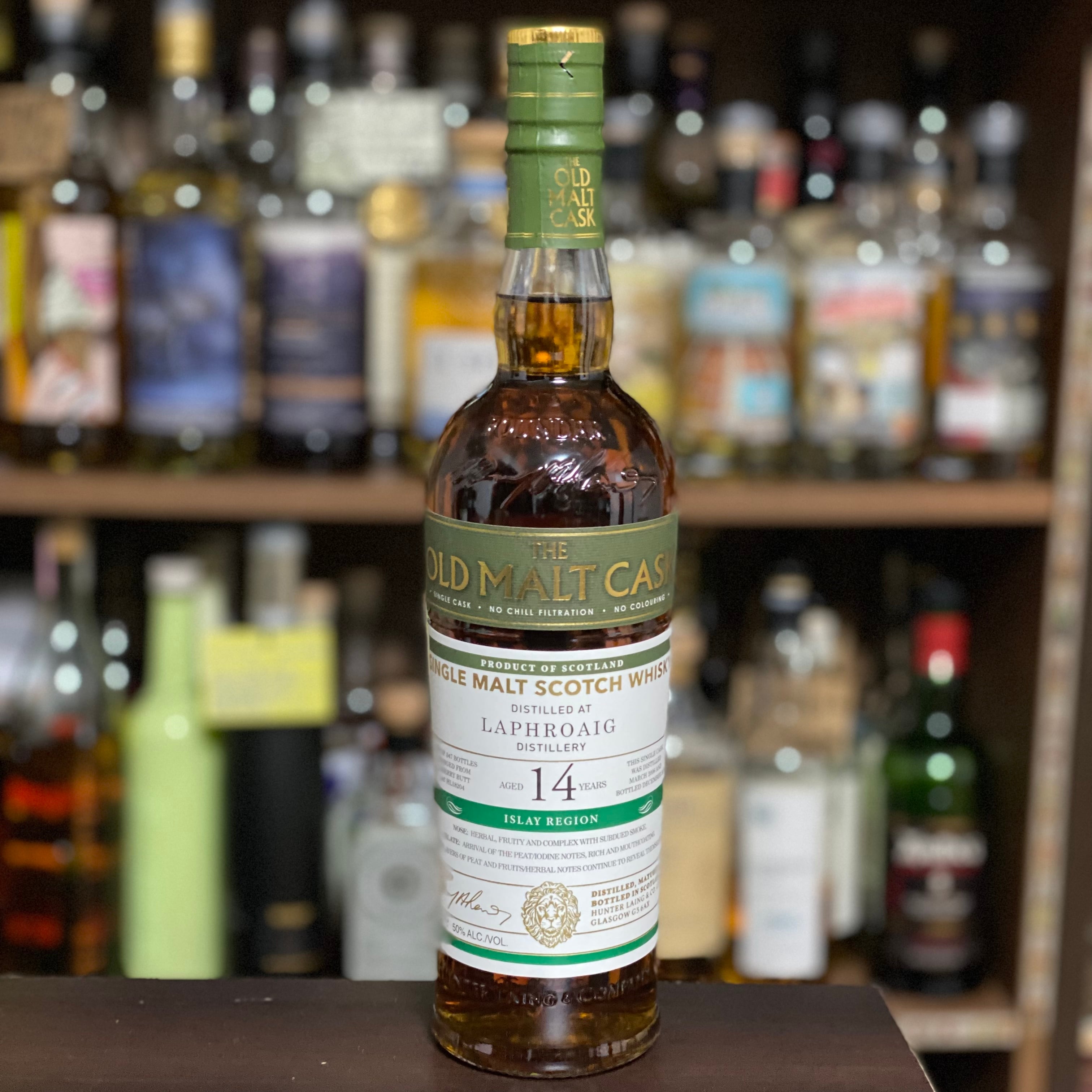 ラフロイグ 2006 14年 シェリーフィニッシュ ハンターレイン 50％ | B