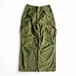 70s U.S.ARMY M-65 Field Pants S-R 実物