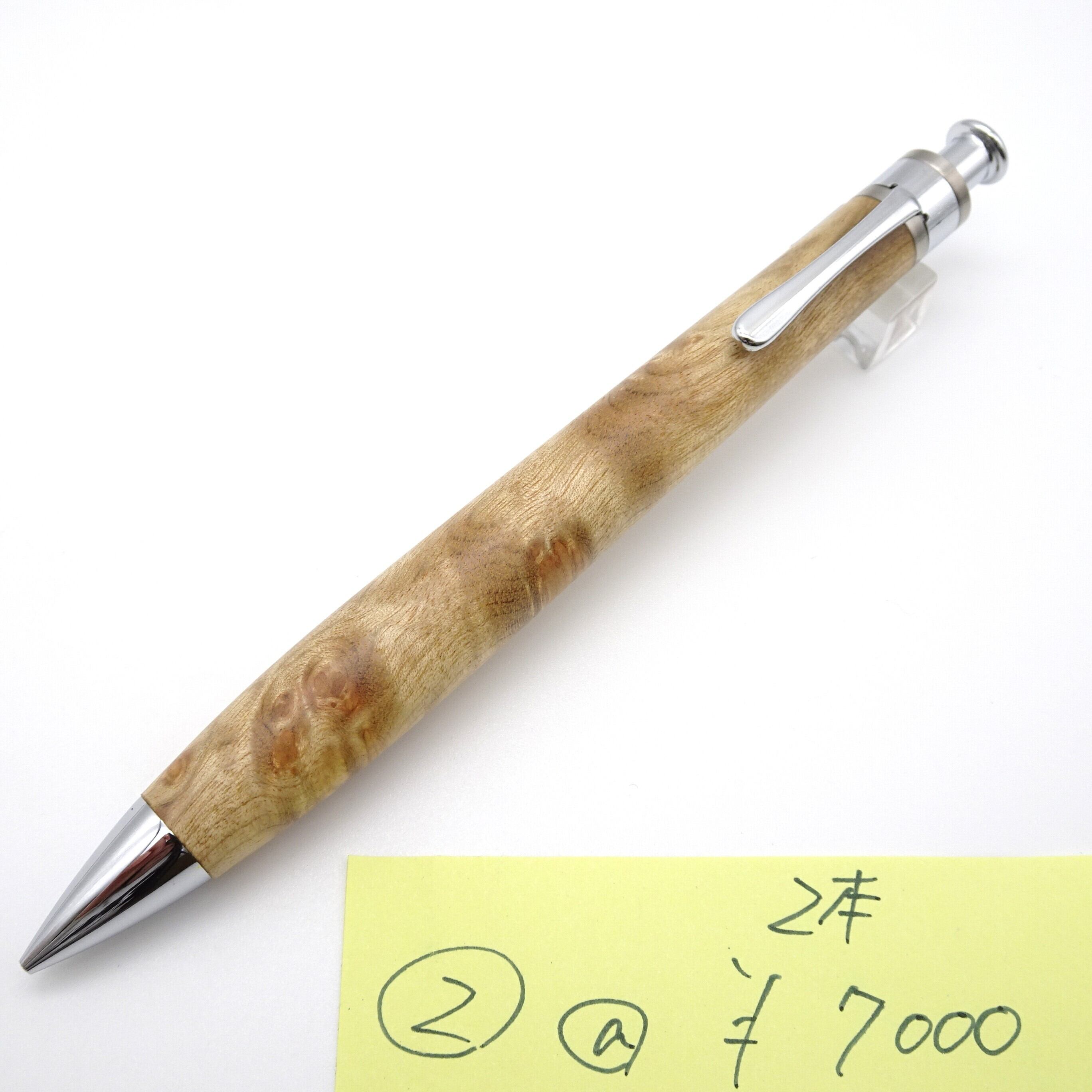 工房 楔（せつ）