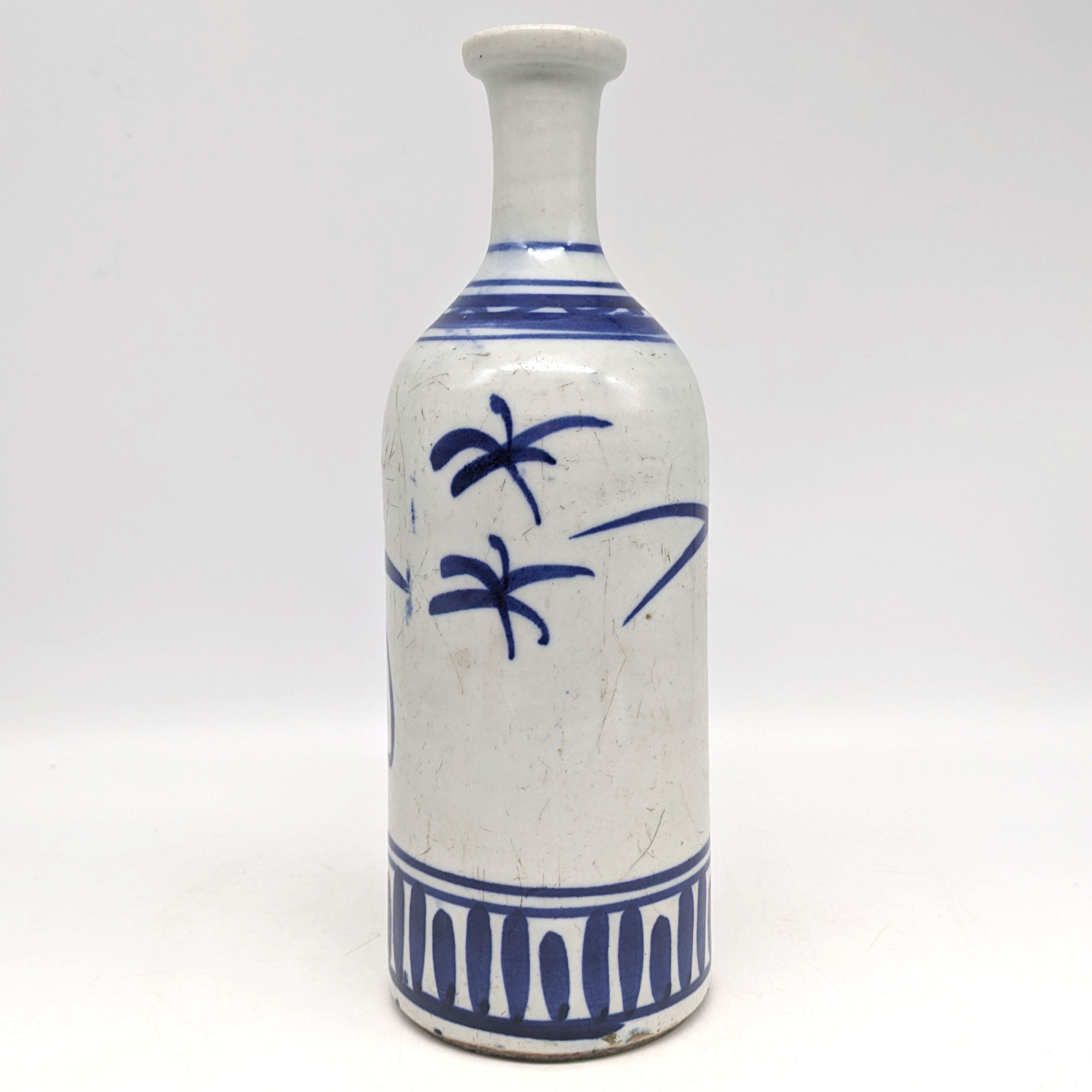 【未使用】花器　花瓶　人力車　御所車 花器・花瓶・一輪挿し・酒瓶・染付・焼物・No.240120-24・梱包