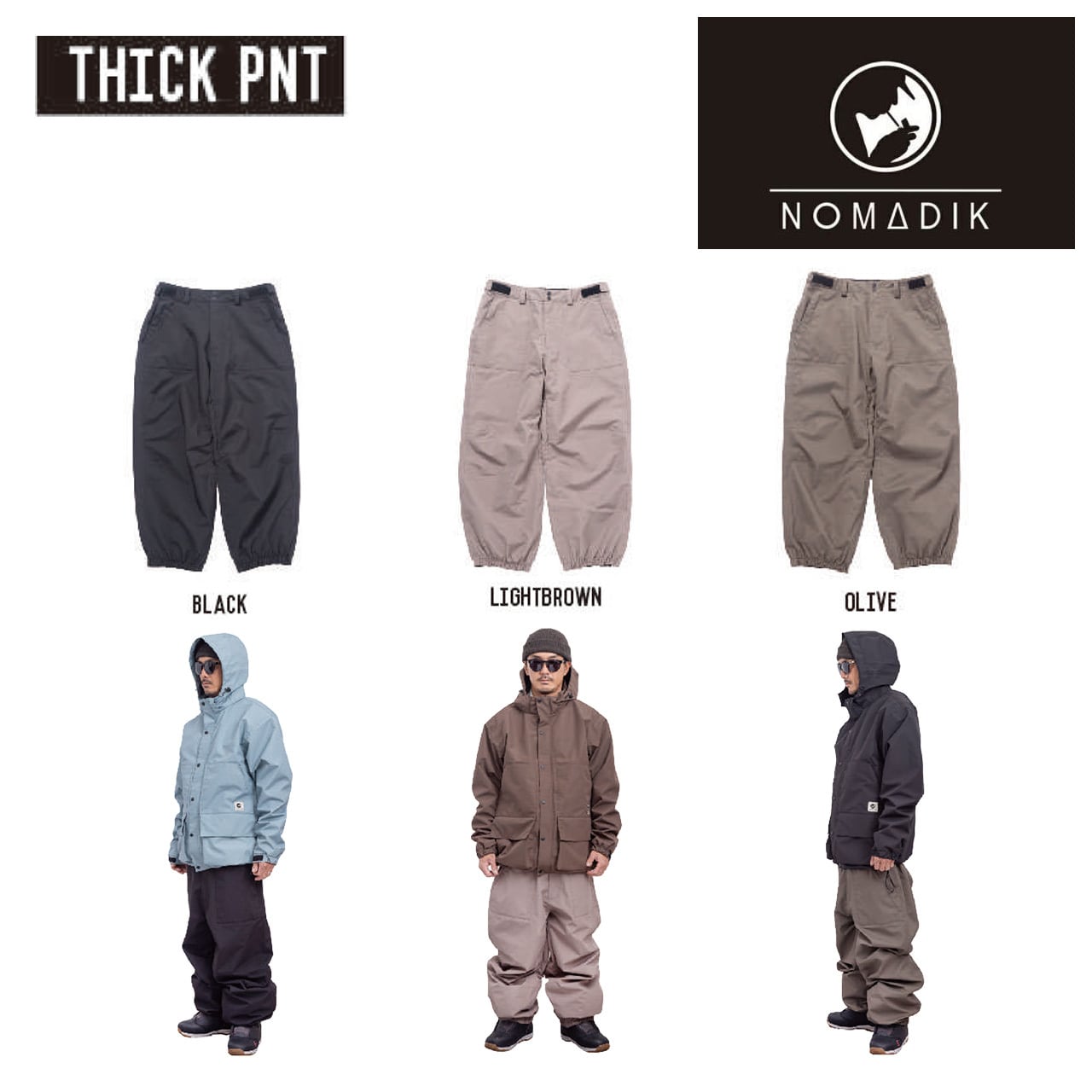 nomadik thick pnt 23-24モデル