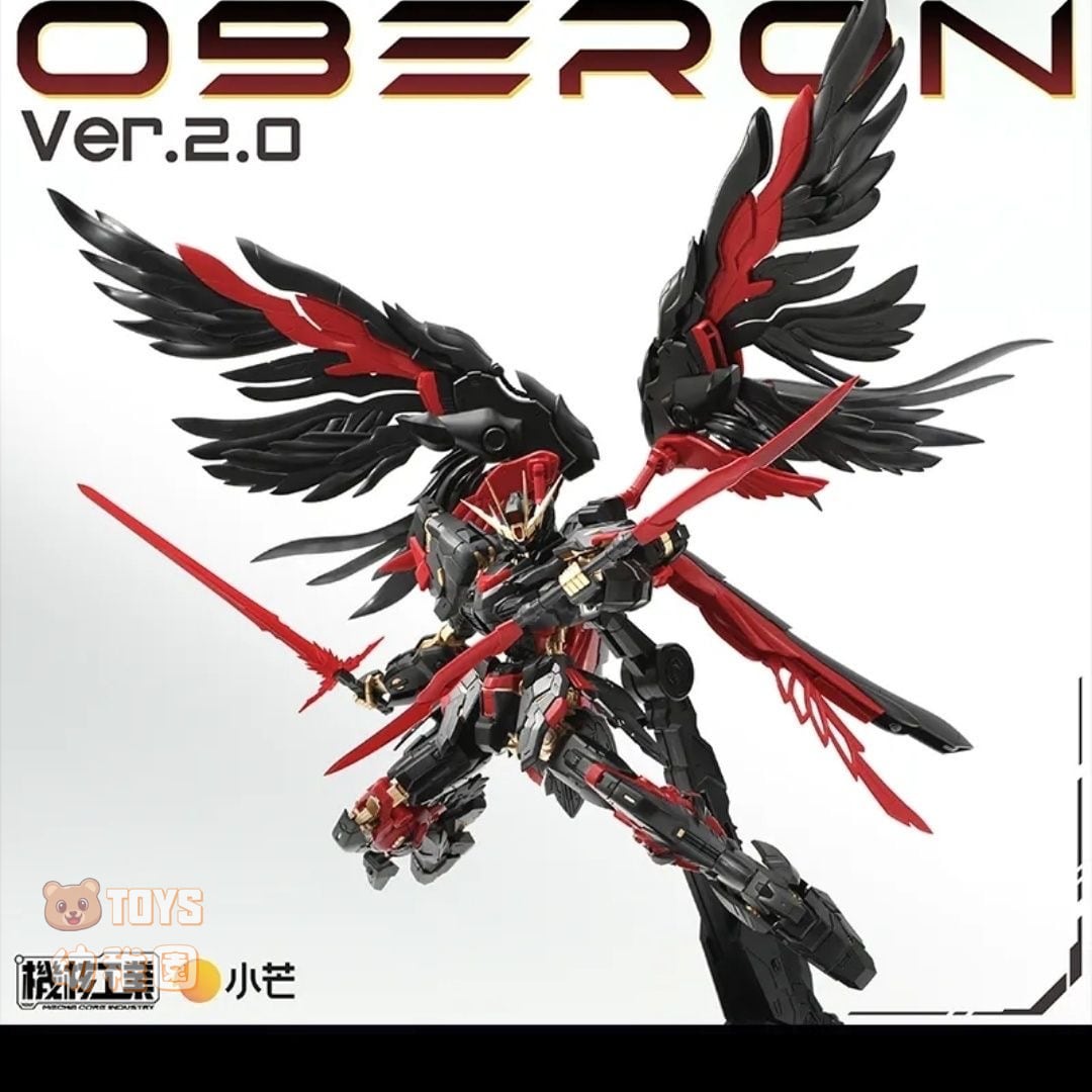 機核工業】1/100 天衛 オベロン OBERON Ver2.0 暗黒天使 未組立