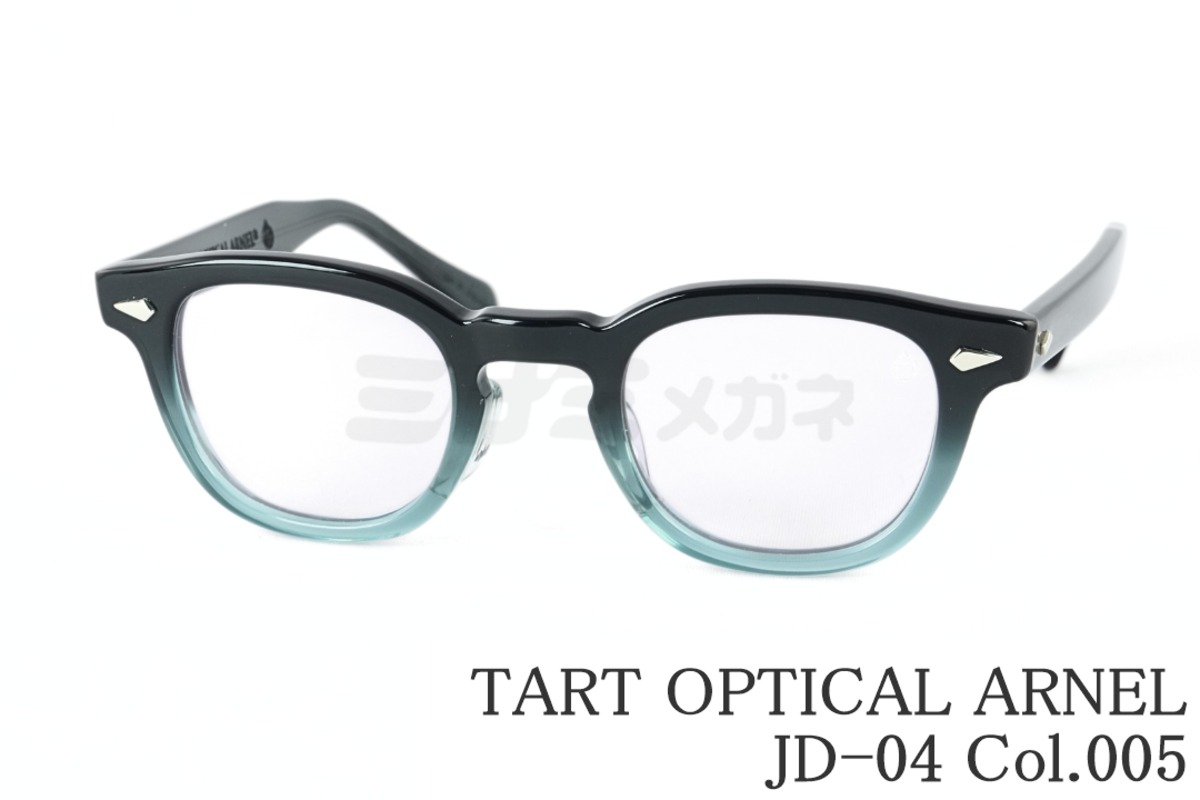CALEE 鯖江 日本製 Arnel type glasses TART OPTICAL ARNEL メガネ JD-04 Col.005 アセテート ウェリントン