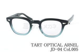 TART OPTICAL ARNEL メガネ JD-04 Col.005 アセテート ウェリントン クラシカル 復刻 50年代モデル 日本製 タート オプティカル アーネル 鯖江 日本製 正規品