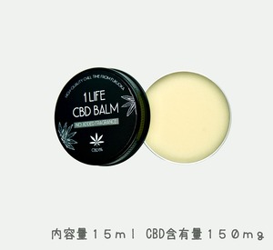 CBDバーム 1LIFE CBD BALM 15g