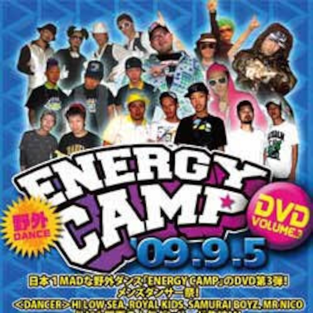 ENERGY CAMP 09/9/5 【DVD】