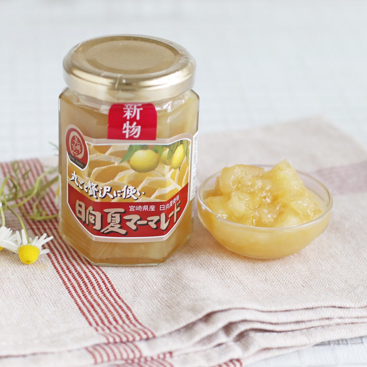 美味安心 日向夏マーマレード 155g | 美味安心オンラインショップ|合成保存料、合成着色料、化学調味料不使用のオリジナル商品の通販 美味安心 日向夏マーマレード 155g | 美味安心オンラインショップ|合成保存料、合成着色料、化学調味料不使用のオリジナル商品の通販