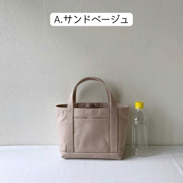 （非売品）取り扱い色