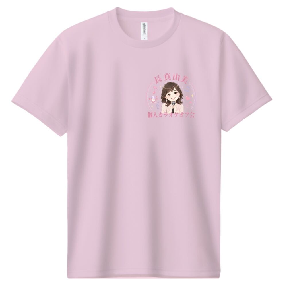 アパレルシリーズ】長（オサ）レなサラサラ半袖ドライカラーTシャツ