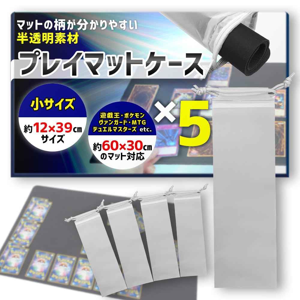 ♯Ksb19GzカプセルQ物語シリーズセカンドシーズン全4種 ♯Ksb19GzカプセルQ物語シリーズセカンドシーズン全4種 | Pay ID