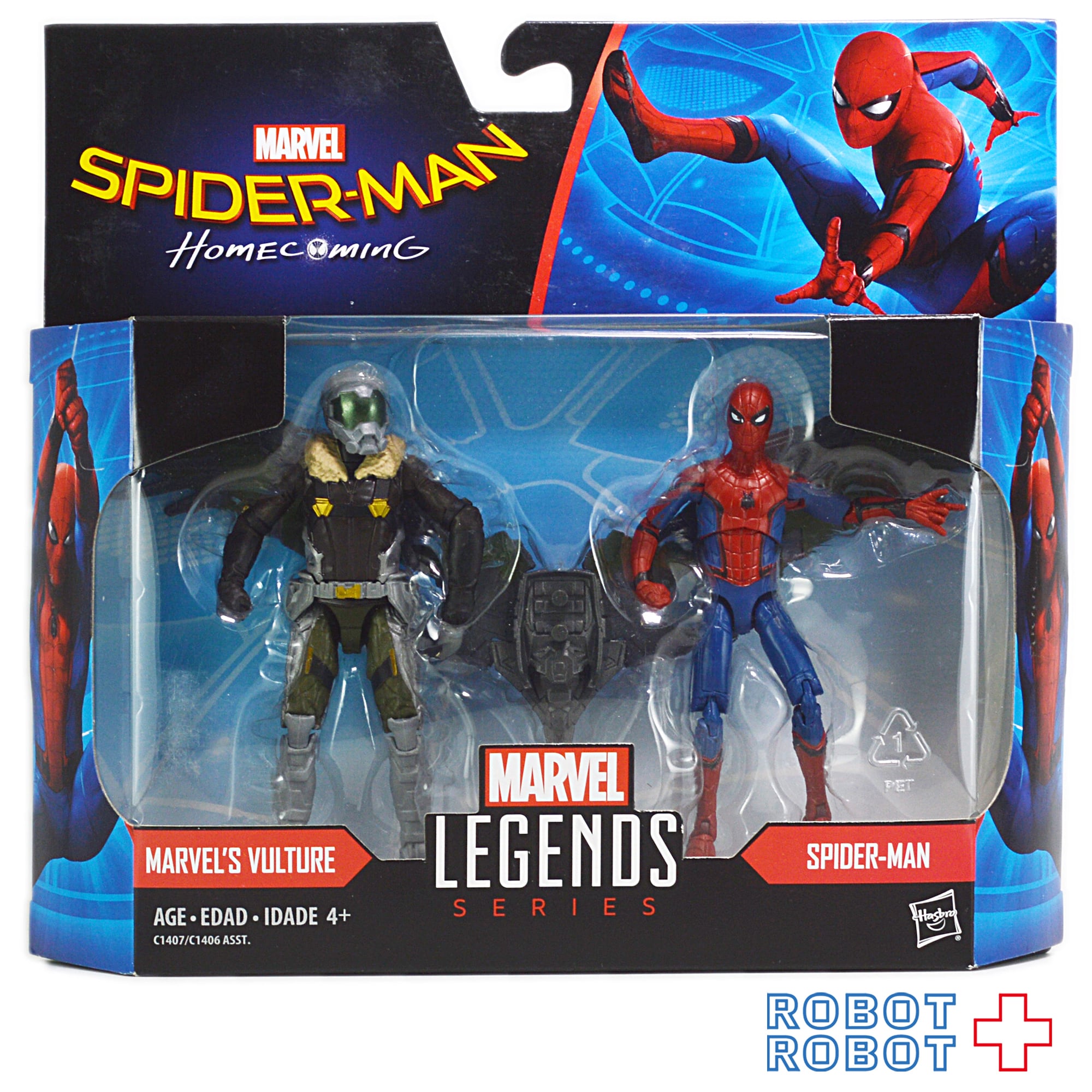 ハズブロ スパイダーマン ホームカミング マーベルレジェンド 3.75 