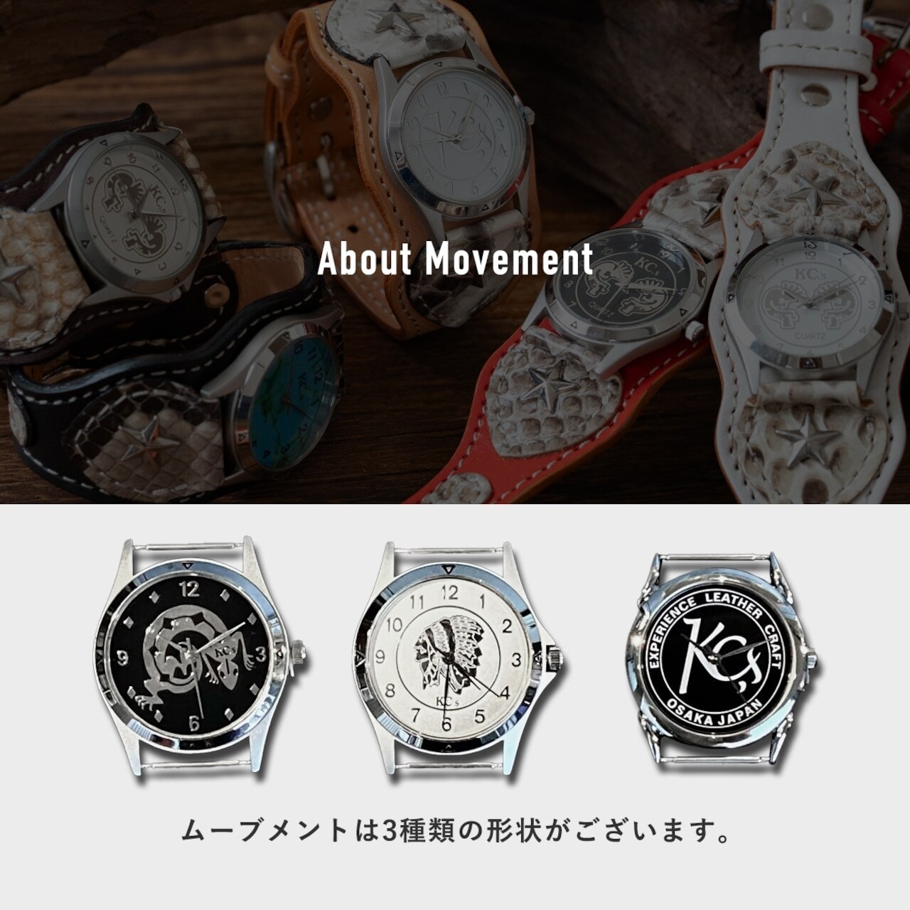 ウォッチブレス メンズ バックル1 スウェード