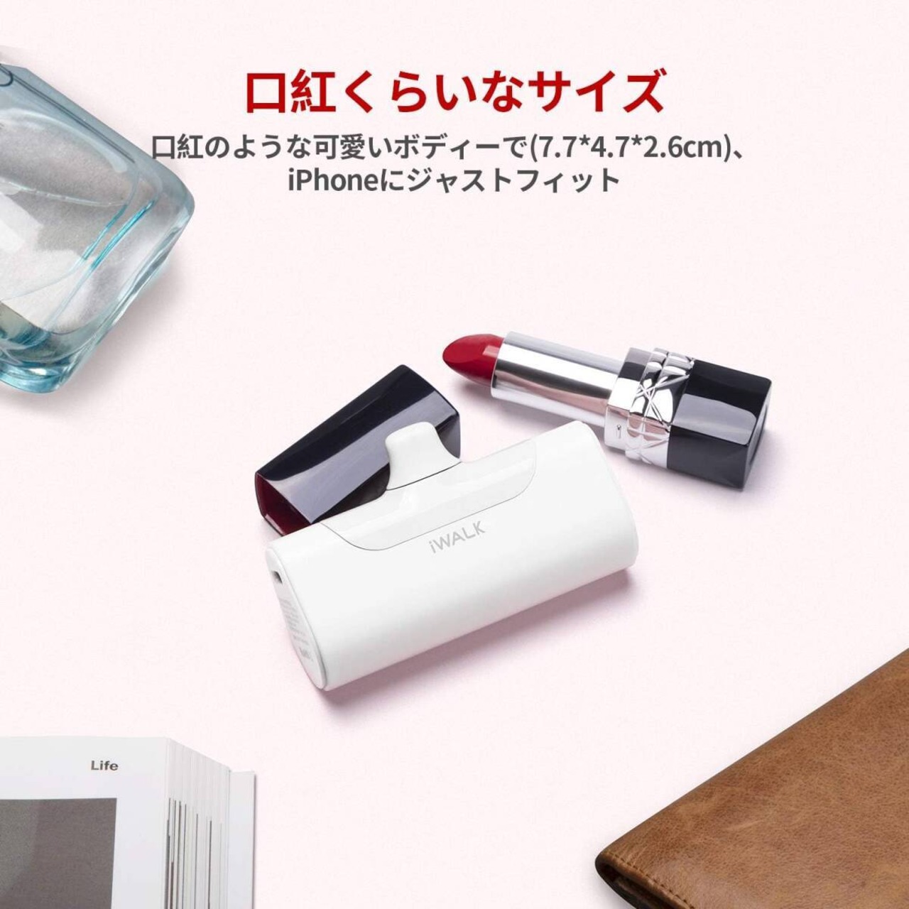 超小型 モバイルバッテリー 4500mAh USB-C コネクター内蔵 直接充電 コードレス コンパクト Samsung Android Type-C