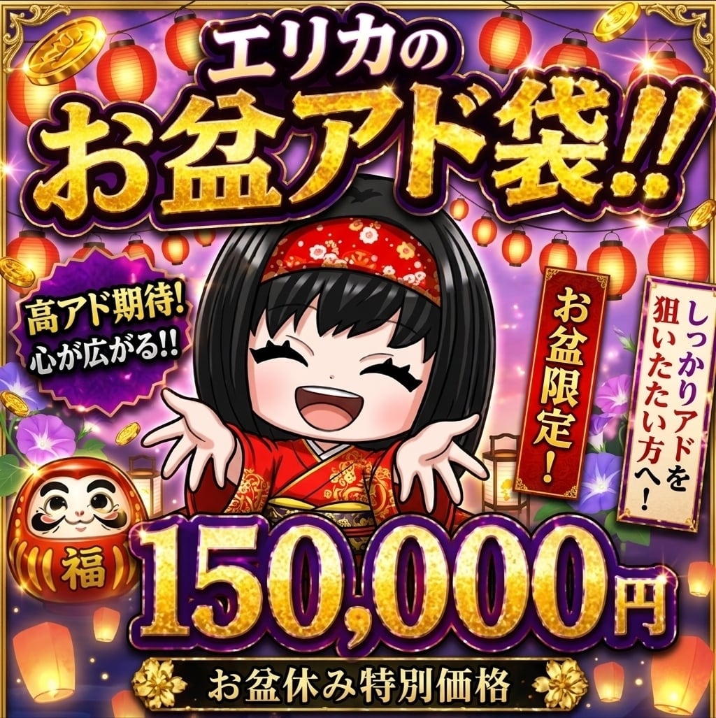 ポケカ】エリカの激アツ5口 PSA10 オリパ !04/07-3 | エリカのカード