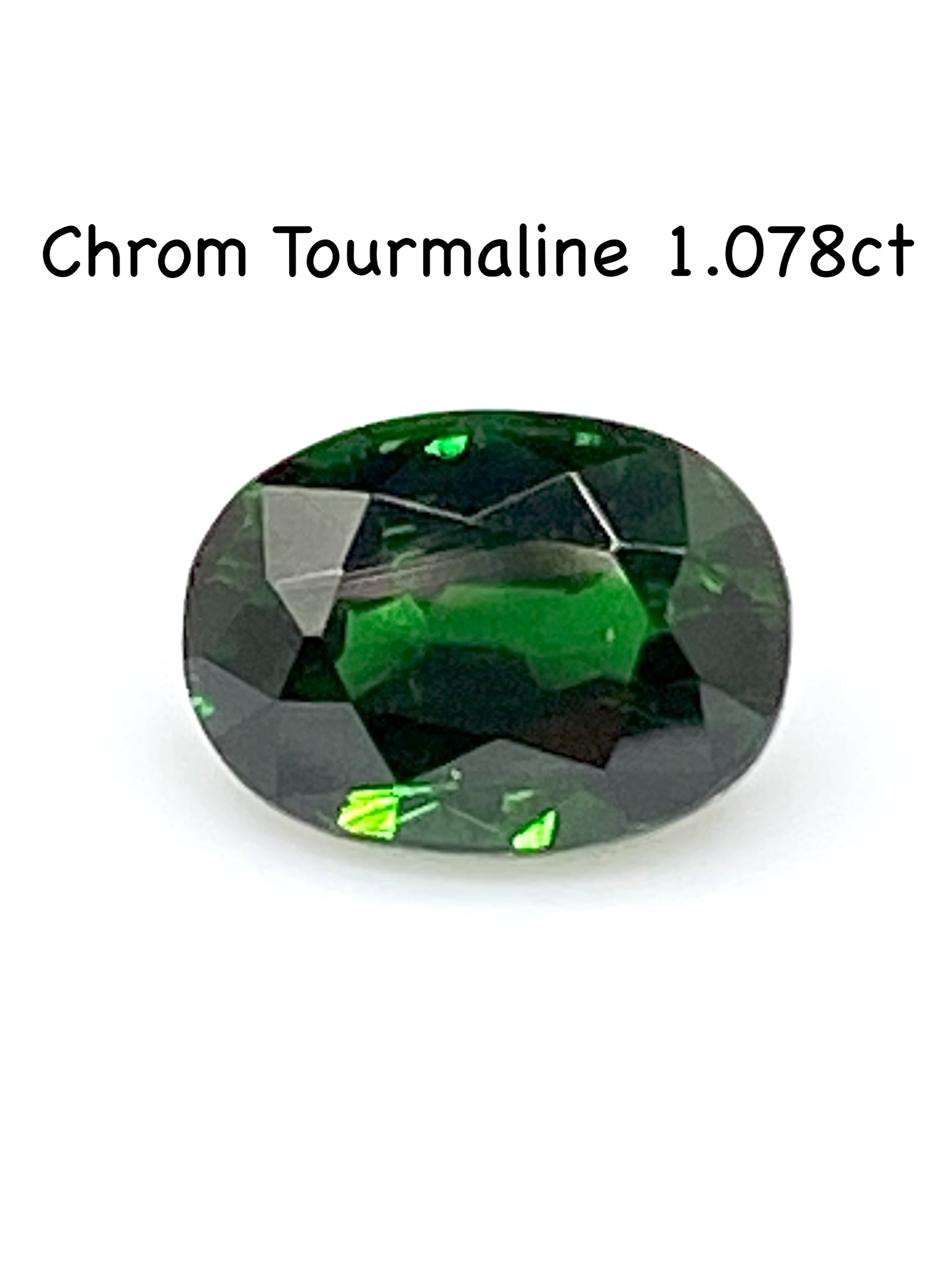 クロムトルマリン 1.078ct ルース 【日米宝石鑑別センター クロムトルマリン 1.078ct ルース 【日米宝石鑑別センター