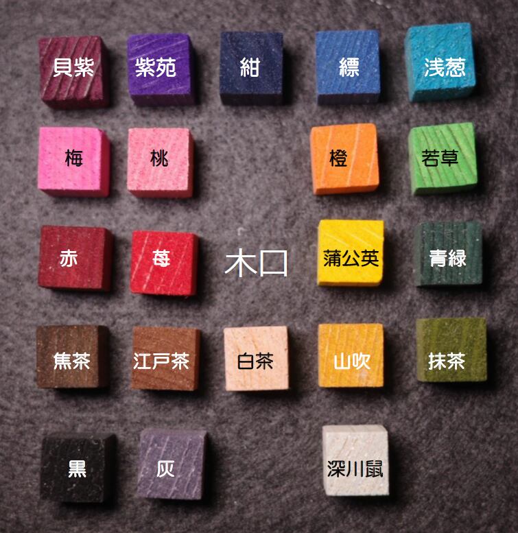 木製 立方体 積み木 100個 キューブ ブロック 知育玩具 赤ちゃん