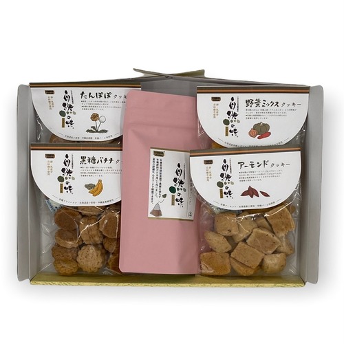 B3 自然の味　クッキー・紅茶セット