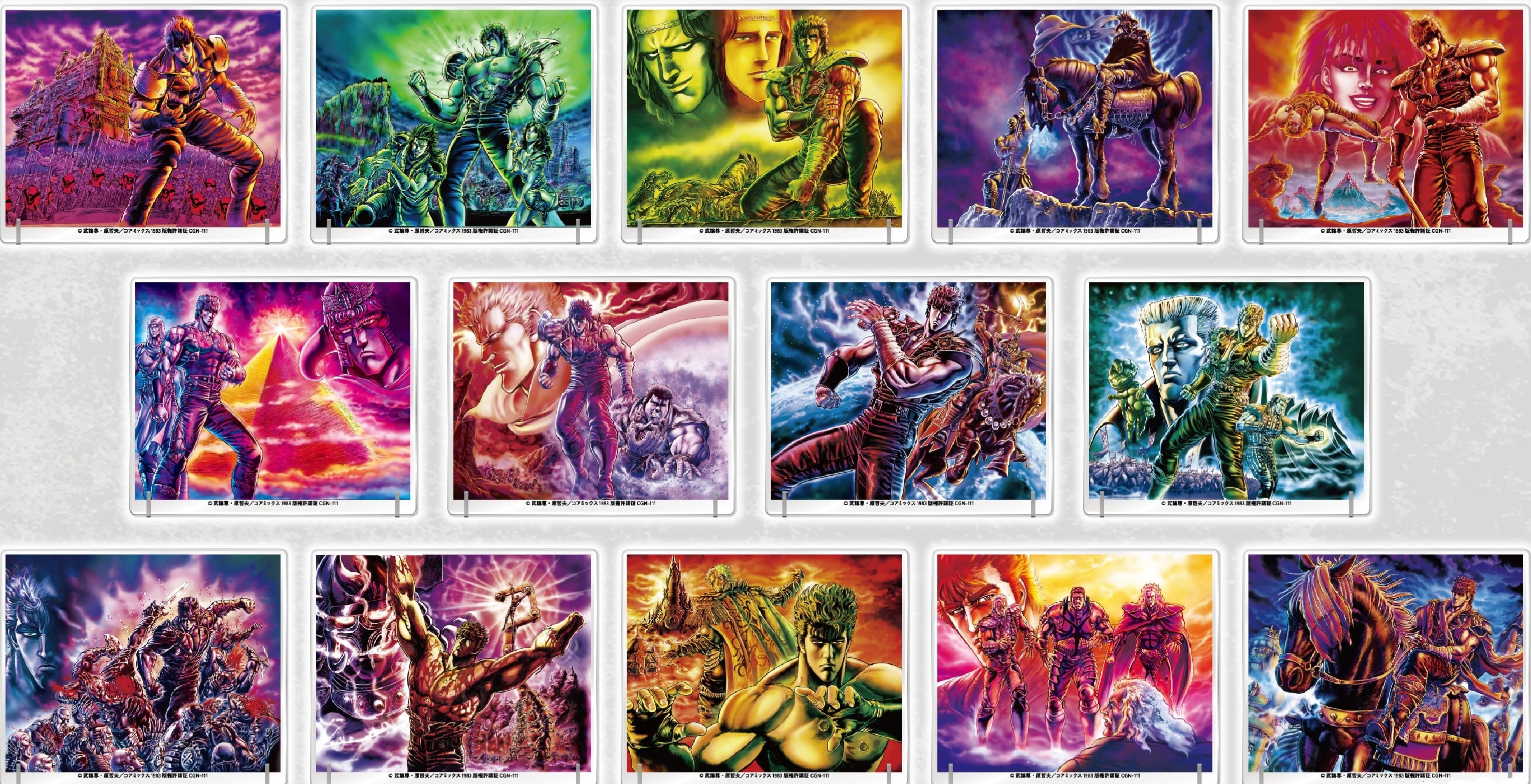 ALL ITEM | ゼノンショップ｜コアミックス公式オンラインストア