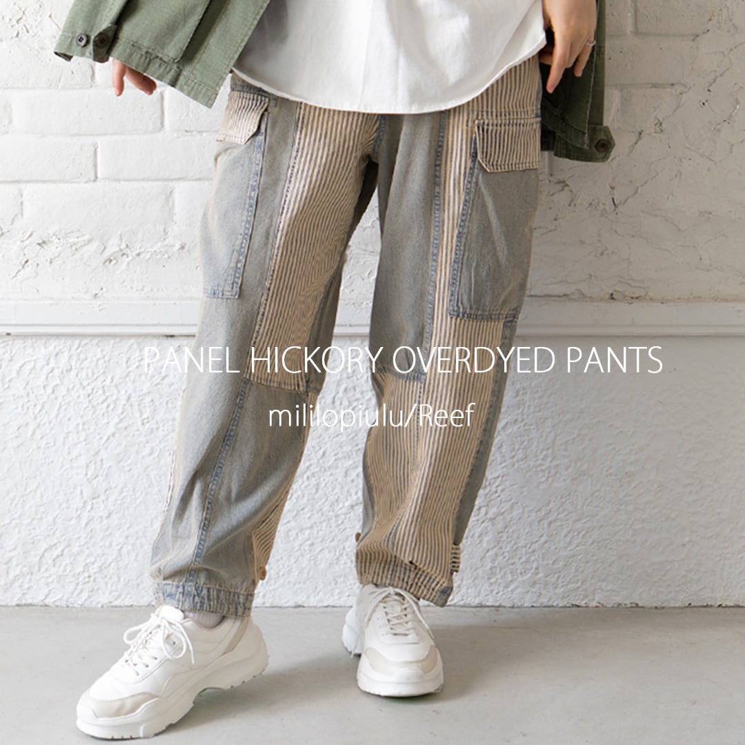 HICKORY | Reef OnlineStore