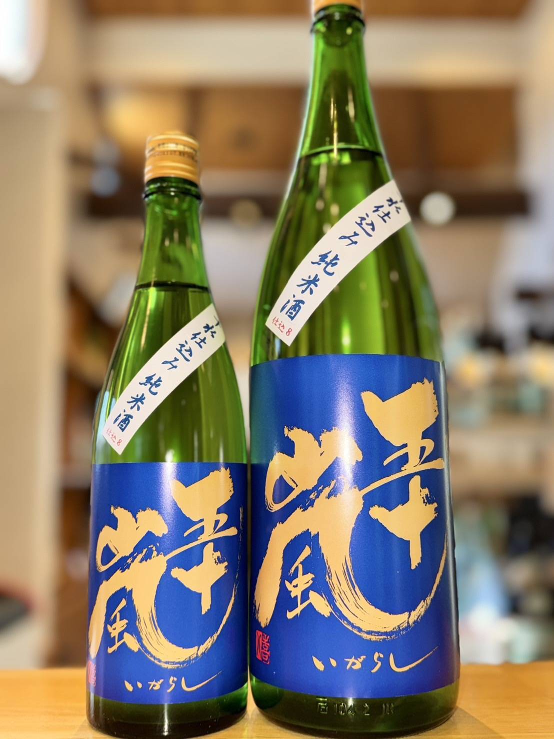 亀齢 純米吟醸 青宵 720ml1本（亀齢酒造・広島県東広島市西条本町